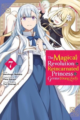 The Magical Revolution of the Reincarnated Princess and the Genius Young Lady, V