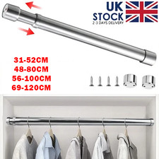 47-120cm Extendable Stainless Steel Wardrobe Rail Adjustable Hanging Rod UK NEW