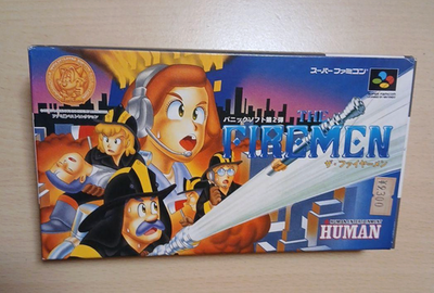 The Firemen (Super Nintendo Entertainment System, 1994) - Japanese