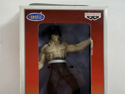 Banpresto 1997 Devil Man 6