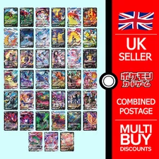 VMAX Climax s8b CSR Character Secret Rares Full Art Japanese Pokemon Cards