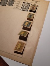 Lot Of 5 Azerbaijan Postage Stamp's From Early 1900's