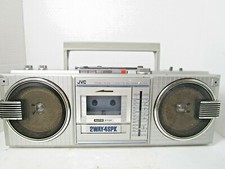Vintage JVC RC-670JW AM/FM Cassette Radio Stereo Recorder Boom Box Retro WORKS