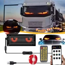 Truck Specific Devil's Eye Lamp LED Screen Car Eye Light Truck Dynamic Lights