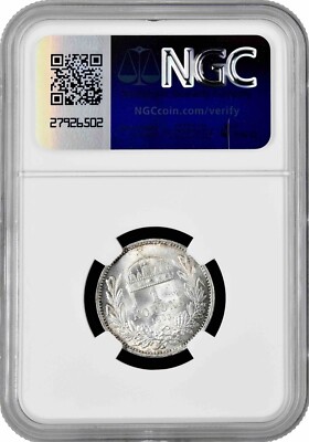 Hungary 1 korona 1893 KB, NGC MS64, 