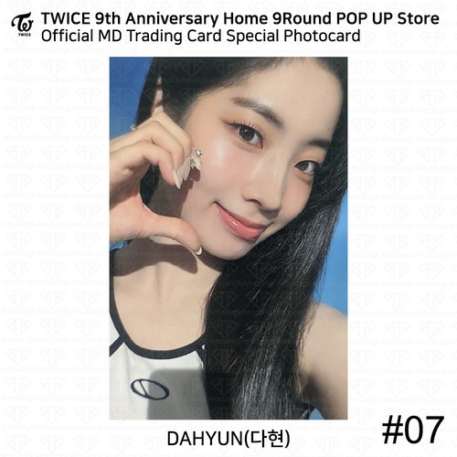 TWICE 9th Anniversary Home9Round Pop Up Store MD Trading Card Photocard KPOP - Picture 91 of 129
