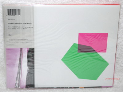 Ella Why Not 2015 Taiwan Ltd CD+photo booklet (S.H.E SHE