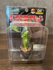 Monster Collection Metapod 011 Pokemon TOMY Figure F/S FEDEX