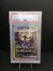 2025 Pokemon PRE EN Special Illustration Rare #161 Umbreon ex PSA 9 MINT
