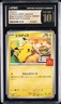 2025 POKEMON MEGA EVOLUTION PROMOS MCDONALD'S PROMO PIKACHU CGC 10 PRISTINE