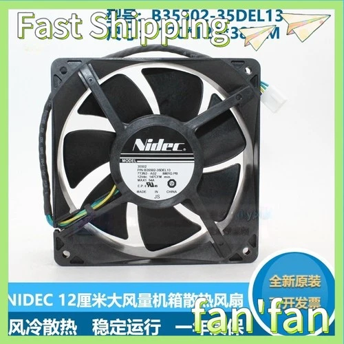 1PCS NIDEC AREA-51 R5 12cm B35502-35DEL13 12038 12V large volume cooling fan#