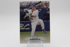 2025 Topps Stadium Club NPB #190 Takuya Kinoshita