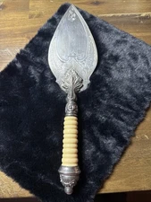 VINTAGE Ornate Crown Tipped Handled Silver Plate Etched Cake/Pie Server