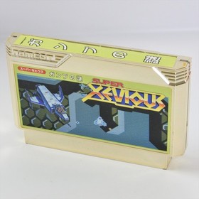 SUPER XEVIOUS Gump No Nazo Namcot Famicom Nintendo 8355 fc