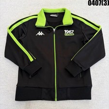 Kappa Kids Track Top  Zip-up Jacket 130 Official