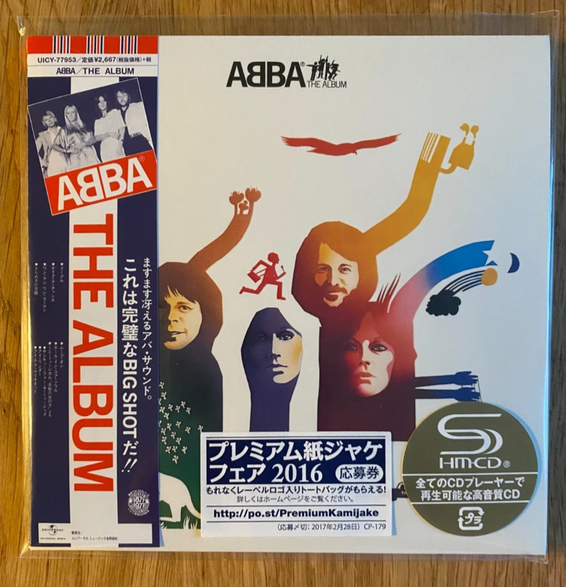 abba japan products for sale | eBay