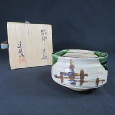 Oribe Matcha Tea Bowl Wood Box Signed Japanese Tea Utensil Used
