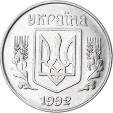 #1033478 M&uuml;nze, Ukraine, 5 Kopiyok, 1992, Kyiv, SS, Stainless Steel, KM:7