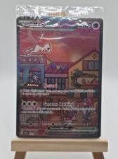 Pokemon MEW EX 053 - S&V 151 MEW UPC EN BLACK STAR PROMO HOLO SEALED