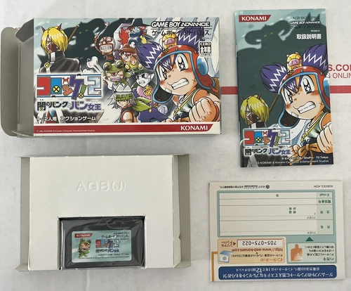 Croket 2 Yami no Bank to Ban Joou Gameboy Advance GBA Japan Import US Seller CIB