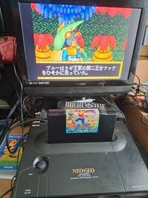 Original NeoGeo Game Console - Console Only - Retro Gaming Video Games