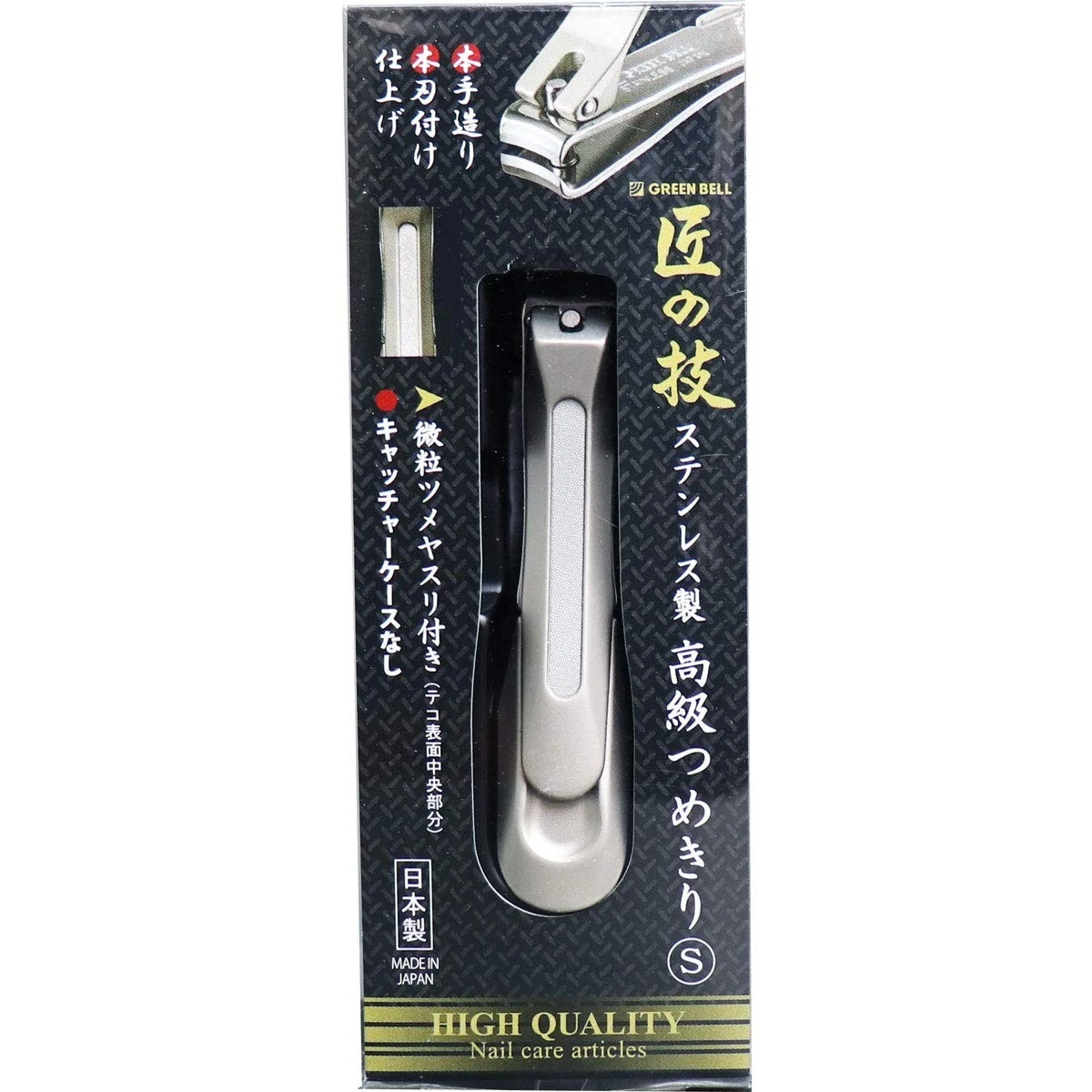 指甲刀 日本指甲刀| eBay