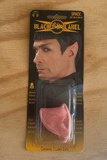 Tinsley Transfers Black Latex Label Space Ears   Realistic Alien/Vulcan Cosplay