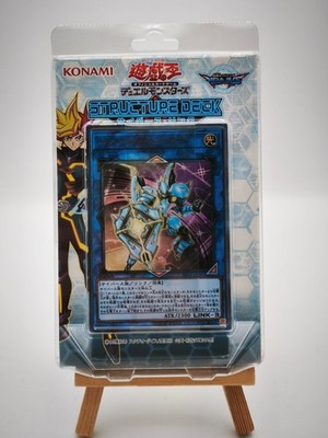 Yu-Gi-Oh Structure Deck: Cyberse Link SD32 Japanisch OVP OCG