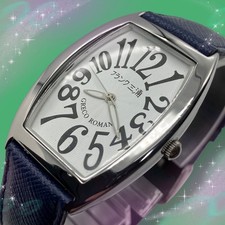 Excellent condition, working Frank Miura men's watch, Greco-Roman style