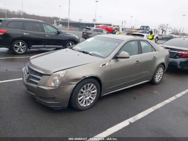 Estación de caja de transferencia Wgn Opt FE2 se adapta a 10-14 CTS 50807 Foto 2 de 4