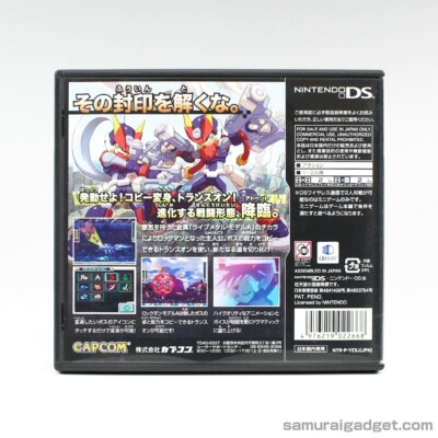 Mega Man ZX & Mega Man ZX Advent (2Games) Nintendo DS [Japan] NDS