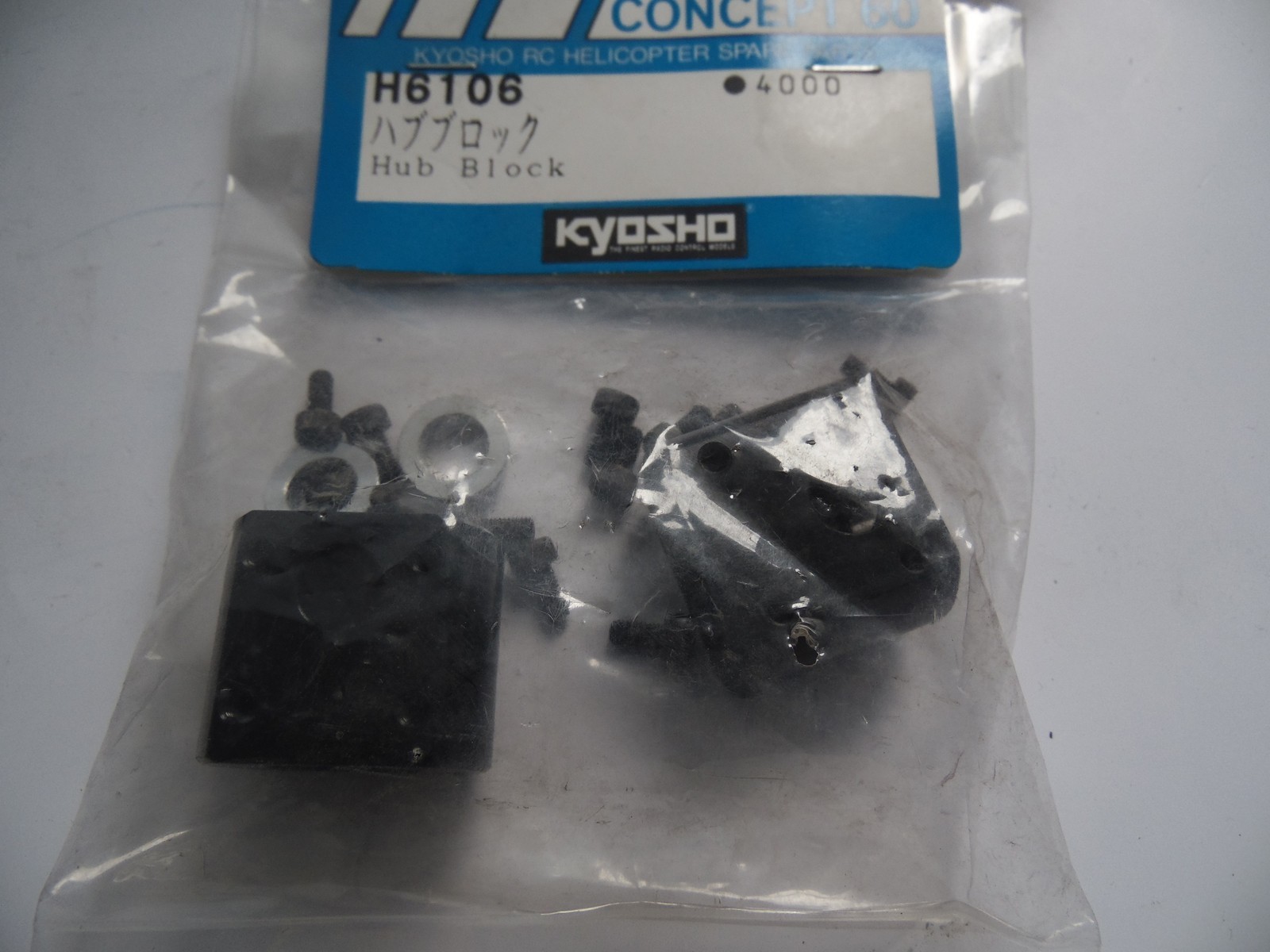 Kyosho H6106 Hub Block Concept 60 pièce de rechange vintage pour rotor thermique