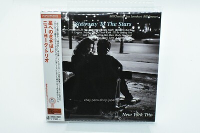 NEW YORK TRIO-STAIRWAY TO THE STARS-JAPAN Paper Sleeve CD | eBay