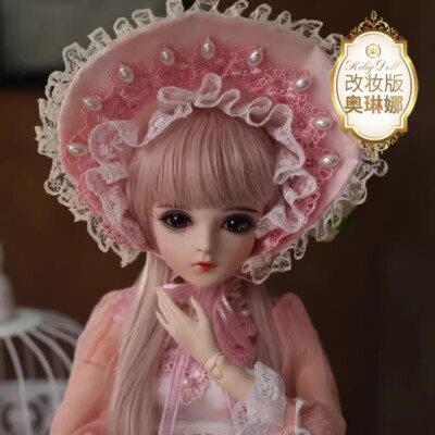 1/3 Ball Jointed Girl 60cm BJD Doll + Eyes + Clothes + Wig +Shoes Gift FULL SET