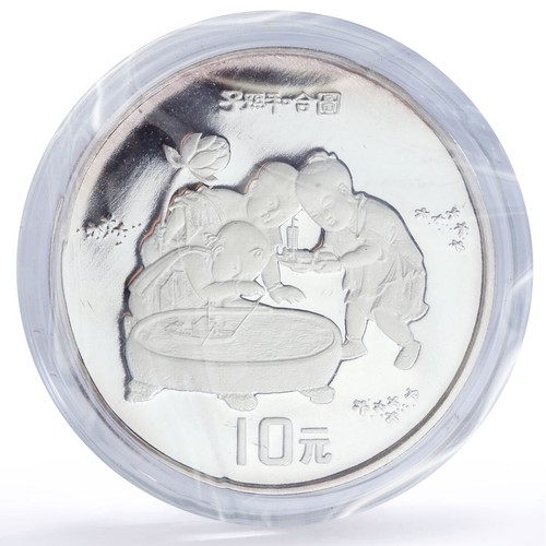 China 10 yuan x 2 Set Ancient Paintings Children Playing Art silver coin 1994 - Picture 4 of 7