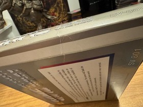 QJ video Game Action Replay SV-801 CIB complete NES Nintendo RARE nice shape