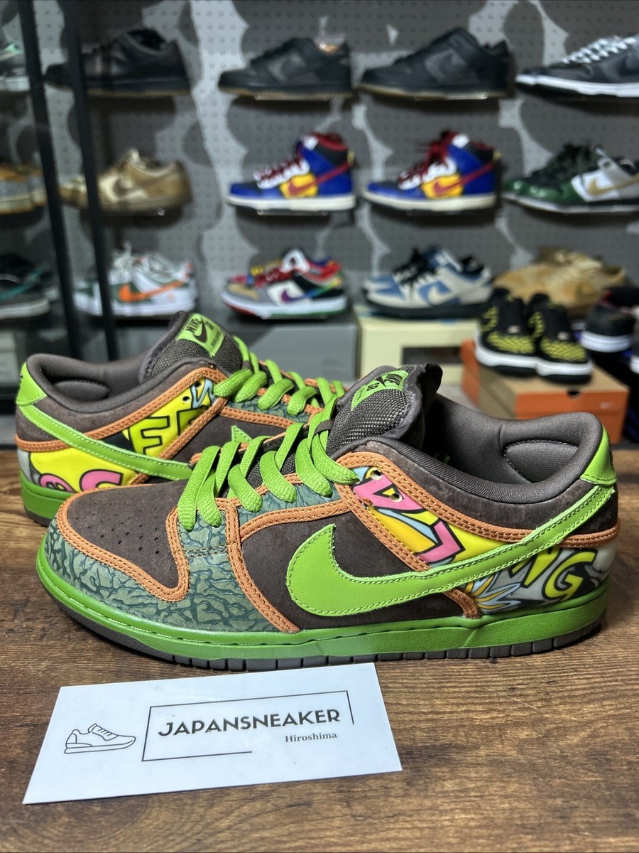Size 8.5 - Nike SB Dunk Low de la soul 2015 for sale online