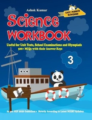 Ashok Kumar Science Workbook Class 3 (Taschenbuch)