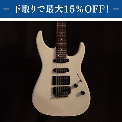 FERNANDES FR-50 / 3.39kg (no260901)