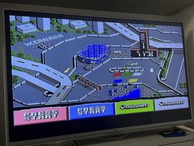 Danny Sullivan's Indy Heat Gioco Nintendo NES  ITA GiG  ( Cod.80 )