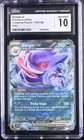 Gengar ex 104/162 SV05: Temporal Forces Holo CGC 10 NM