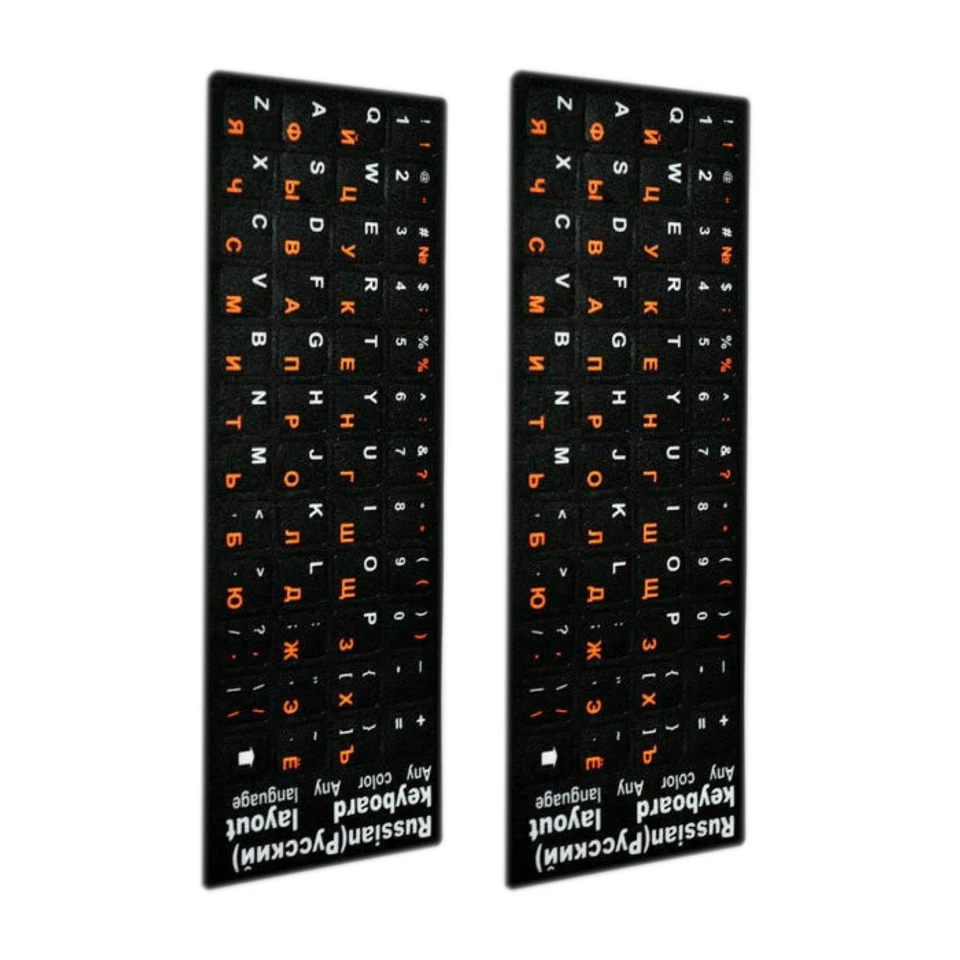 2Pack Russian Standard Keyboard Layout Sticker White Letters - Image 2 of 4