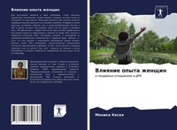 Monika Kaseq | Vliqnie Opyta Zhenschin | Taschenbuch | Russisch (2021)