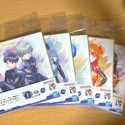 Evangelion Ichiban Kuji All Out Running Prize I Set Sammlerstück Japan Anime