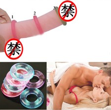 Sleeve Ring for-Men Reusable Condoms Delay Ejaculation Penis Extender Enlarger