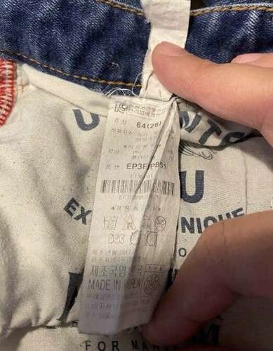 EVISU For Maniac Graphic Print Backpocket Skinny Crop Fray Jeans Size: 64/26 - Picture 5 of 5