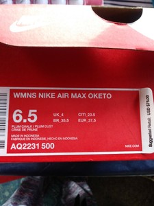 nike air max oketo plum