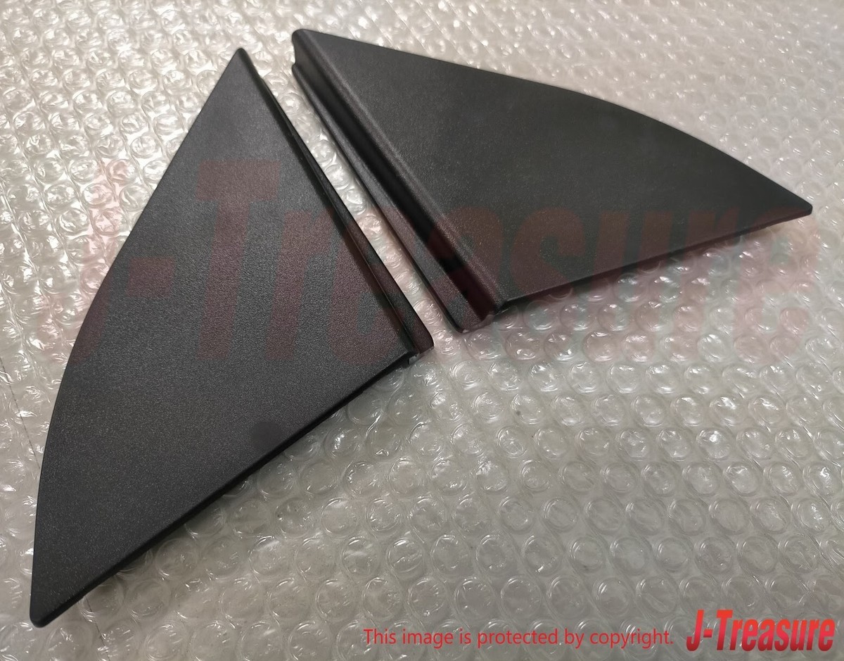MAZDA RX-7 RX7 FC3S 86-91 Genuine Door Inner Sail Garnish Trim RH
