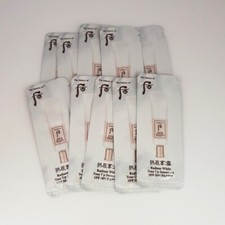 The History of Whoo Radiant White Tone Up Sunscreen sample 1ml 30pcs exp 07-2027