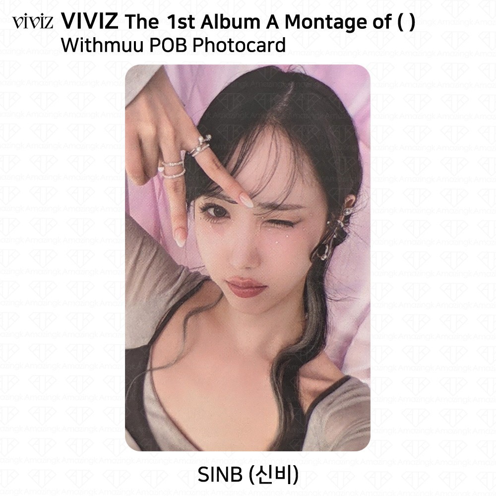 VIVIZ The 1st Album A Montage of () POB Photocard KPOP K-POP EUNHA